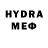 МДМА молли mmj medic