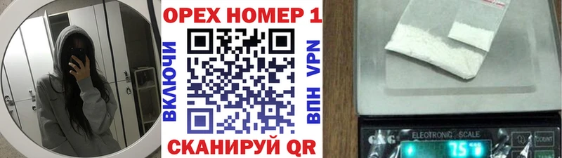 mega ТОР  купить закладку  дарк нет телеграм  COCAIN 98%  Лабинск 