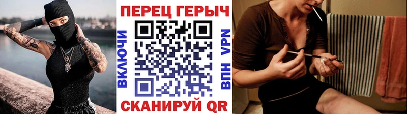 ГЕРОИН Афган  Лабинск 