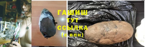 мет Баксан