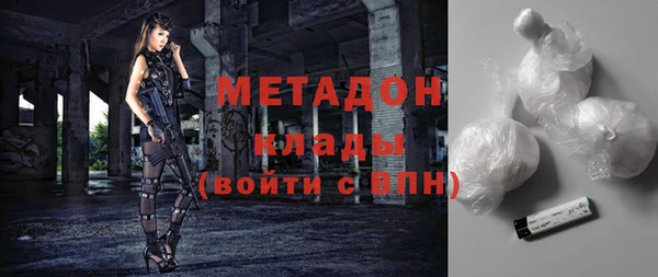 мет Баксан