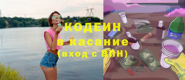 ешки Балабаново