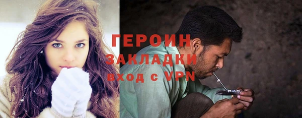 ешки Балабаново