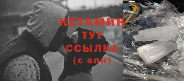 круглые Балахна