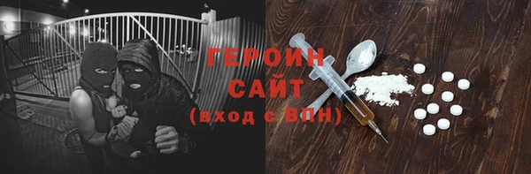 мет Баксан