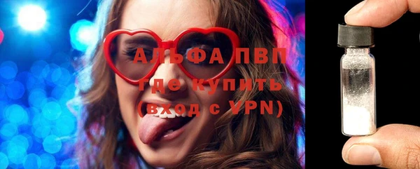круглые Балахна
