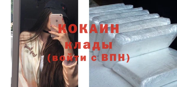 ешки Балабаново
