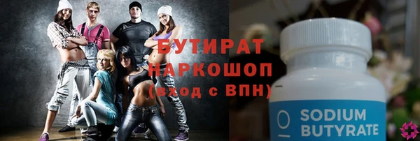 ешки Балабаново