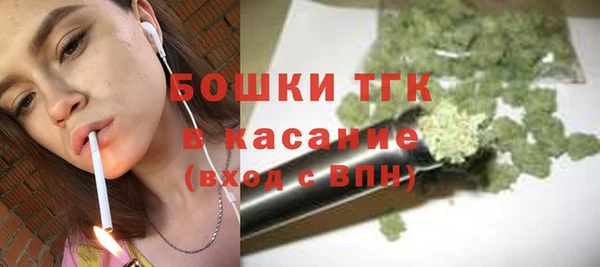 мет Баксан