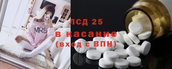 круглые Балахна