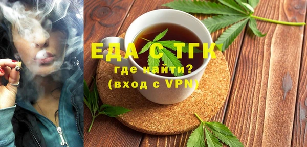 мет Баксан