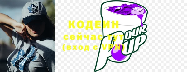 мет Баксан