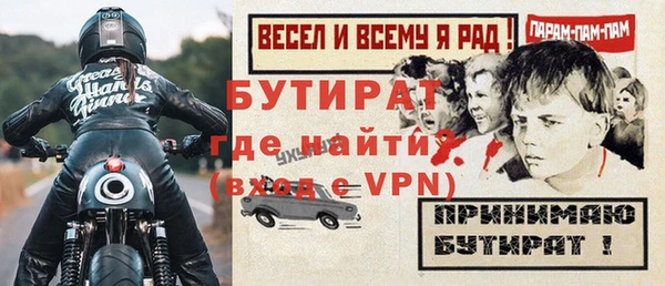 ешки Балабаново