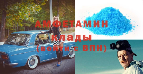 ешки Балабаново