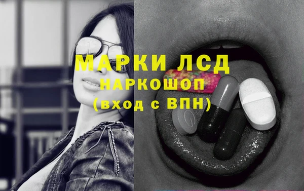 круглые Балахна
