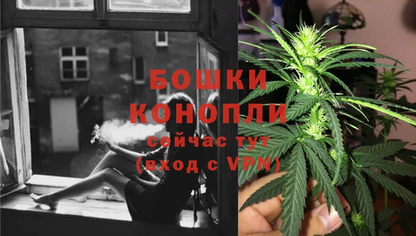 мет Баксан