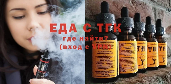 ешки Балабаново