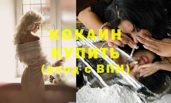 круглые Балахна