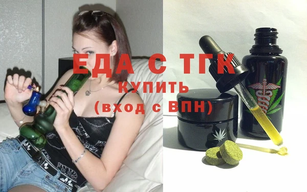 мет Баксан