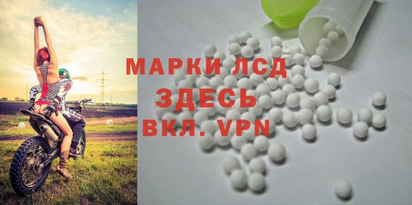 круглые Балахна