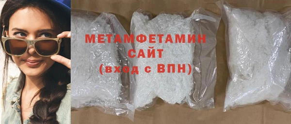 ешки Балабаново