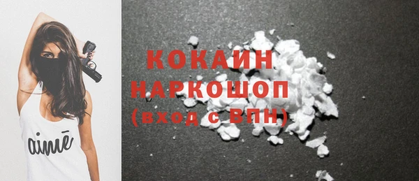 мет Баксан