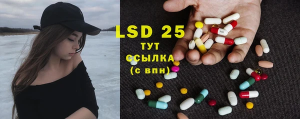 круглые Балахна
