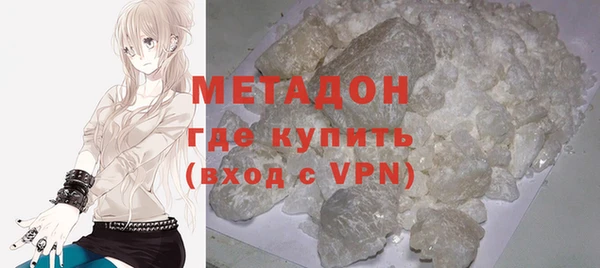 мет Баксан